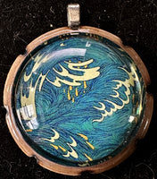 Ocean Waves ~ Acrylic and Resin Pendant